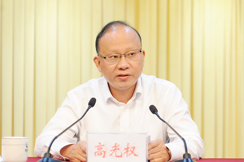 微信圖片_20200925144207.jpg 微信圖片_20200925144207.jpg