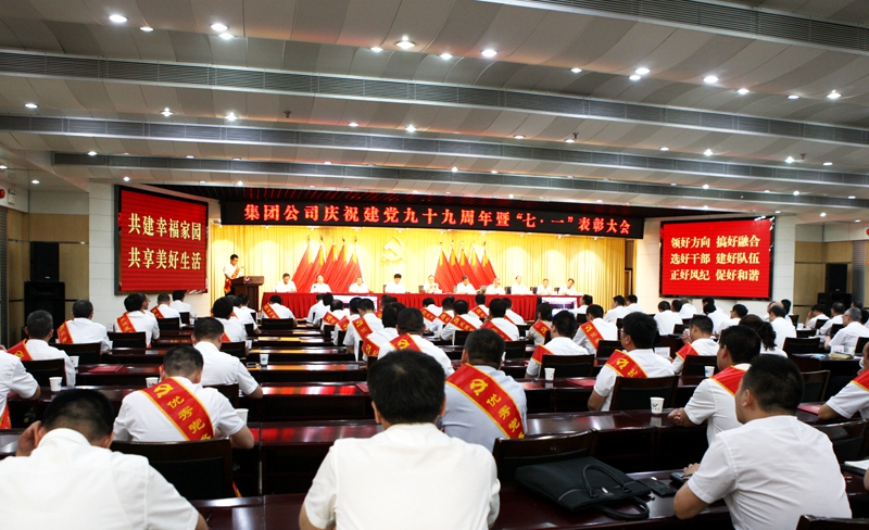 IMGL0608111.jpg IMGL0608111.jpg