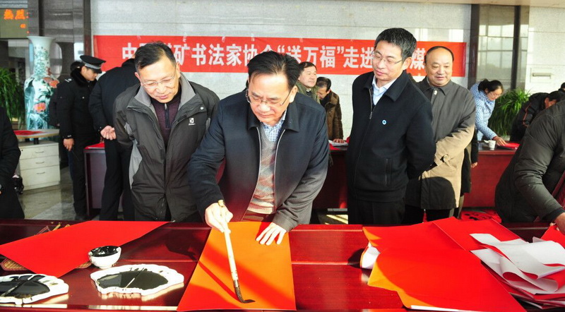 5a7b9f95beda2.jpg 5a7b9f95beda2.jpg