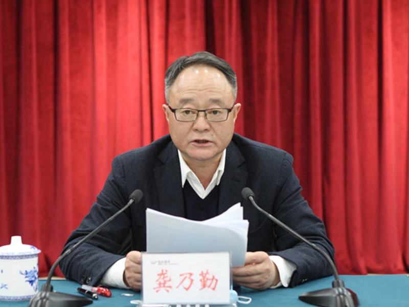 微信圖片_20210311105447.jpg 微信圖片_20210311105447.jpg