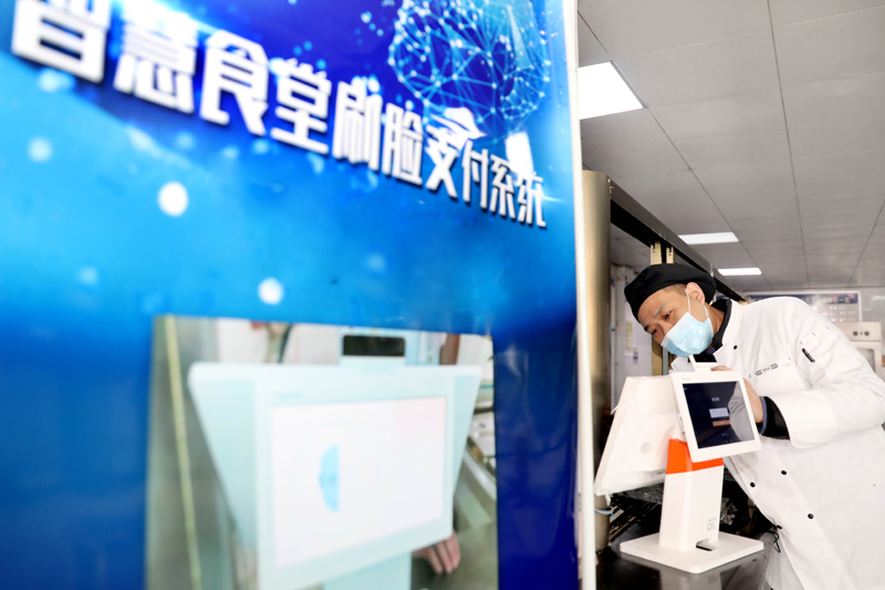 60501f929e29f.jpg 60501f929e29f.jpg