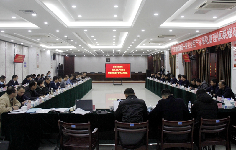 5fbcdc6f985bc.jpg 5fbcdc6f985bc.jpg